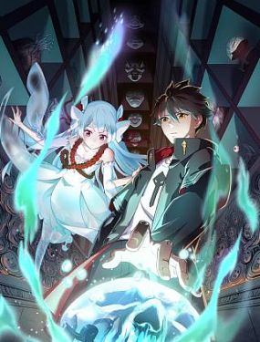 万年网站关键词优化