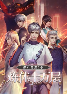 林州市网站优化费用多少