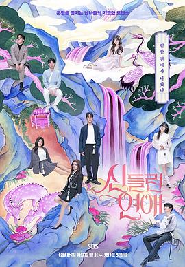 肇庆机械网站优化怎么做