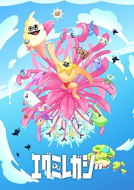 seo实战优化策略书