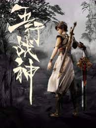 优化精准定位seo