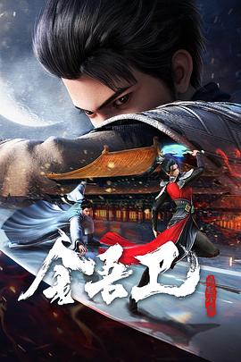 绵阳seo优化排名