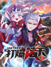 外贸seo优化代理招商