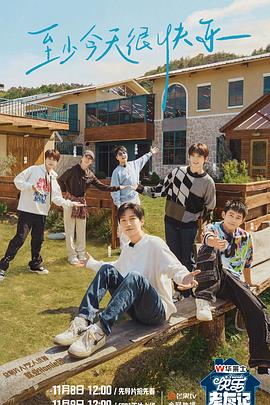 seo实战技巧100例网站优化